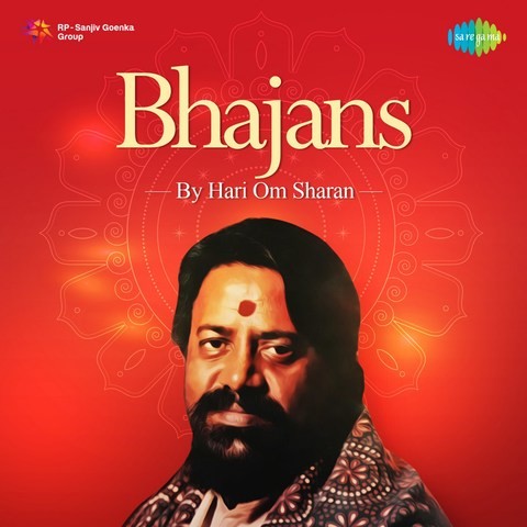 free bhajans download